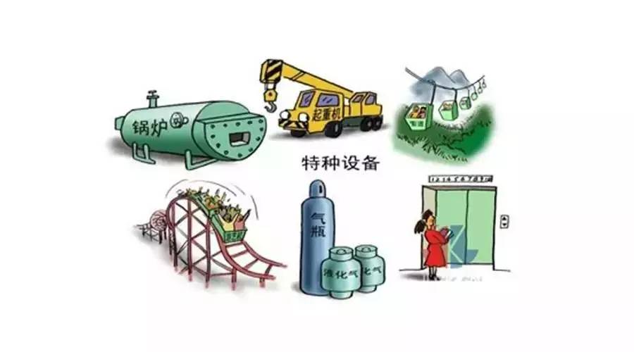 微信图片_20170401120018.jpg